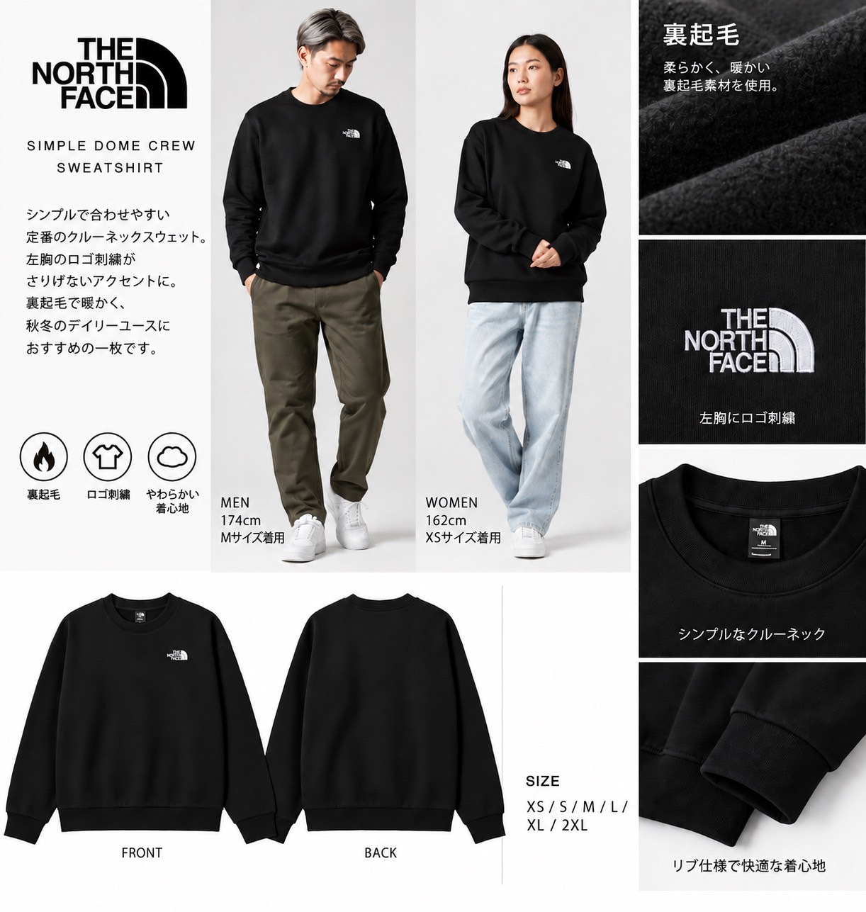 Qoo10] ザノースフェイス ザ ノースフェイス The North