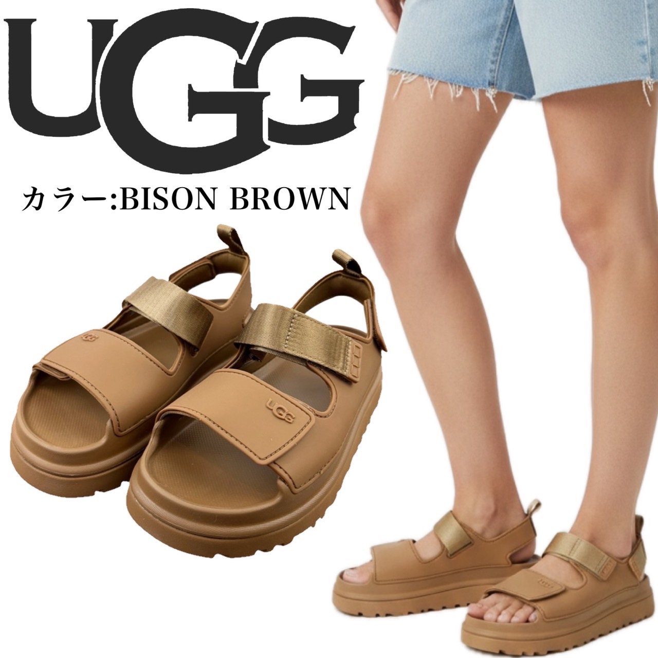 UGG スポーツサンダル 厚底 ブラウン Qoo10] UGG アグ UGG スポーツサンダル 厚底 1